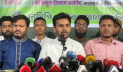 বনাঞ্চল ধ্বংস করে ইন্ডাস্ট্রি করার উদ্যোগ নেয়া ব্যক্তি পরিবেশ