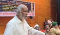 ৫৫ বছরে দেশের যাত্রা মসৃণ ছিল না: মইন খান
