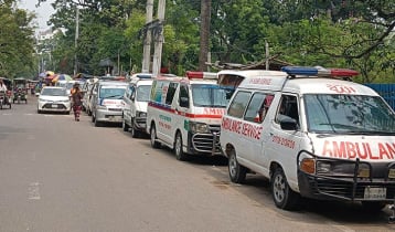 রামেকে মৃত মানুষও অ্যাম্বুলেন্স সিন্ডিকেটের শিকার 