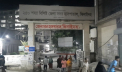 ঝিনাইদহে ধর্ষণচেষ্টার অভিযোগে গণপিটুনিতে যুবকের মৃত্যু