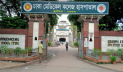 বিমানবন্দর ও বনানীতে দুর্ঘটনায় নিহত ২