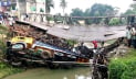 গোপালগঞ্জে ব্রীজ ভেঙে ট্রাক ইজিবাইক খালে