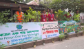 টাঙ্গাইলে পুরোনো প্লাস্টিকের বিনিময়ে গাছ
