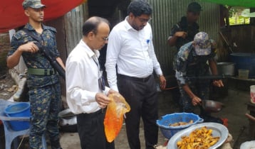 মুন্সীগঞ্জে হাজী দম বিরিয়ানিকে জরিমানা