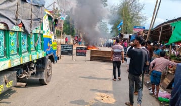 রাউজানে যুবদল নেতাকে গুলি করে হত্যা, প্রতিবাদে সড়ক অবরোধ
