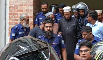 আদালতে আত্মসমর্পণ করে জামিন পেলেন এমপি আমির হামজা