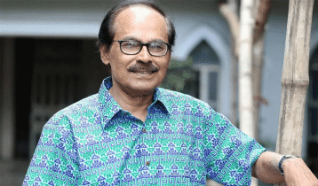 সৈয়দ আব্দুল হাদীর সম্মাননায় শিল্পকলার বিশেষ আয়োজন
