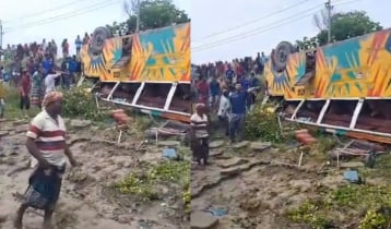 সরাইলে বাস খাদে পড়ে নিহত ৪