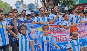 ঝিনাইদহে আর্জেন্টিনা সমর্থকদের বিশাল শোভাযাত্রা