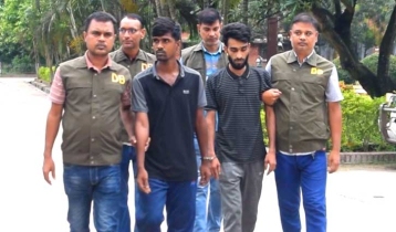 সন্তানের সামনে বাবাকে গুলি করে হত্যায় মামলা, গ্রেপ্তার ৩ সন্তানের সামনে বাবাকে গুলি করে হত্যায় মামলা, গ্রেপ্তার ৩