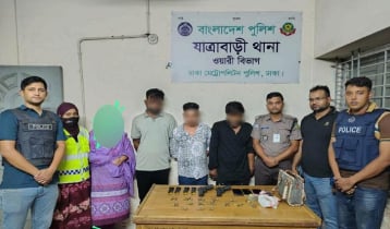 যাত্রাবাড়ীতে ১৯ জন গ্রেপ্তার