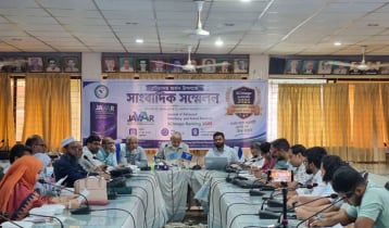 এশিয়ার সেরা দশে বাকৃবির গবেষণা জার্নাল
