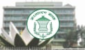 প্রশাসক নিয়োগে বাংলাদেশ ব্যাংকের চিঠি পায়নি দুই আর্থিক প্রতিষ্ঠান