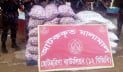 ভারতে পাচারের সময় রসুন ও ইউরিয়া সার উদ্ধার 