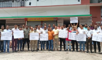 যুবদলের ত্যাগীদের মূল্যায়নের দাবিতে পদবঞ্চিতদের অবস্থান কর্মসূচি