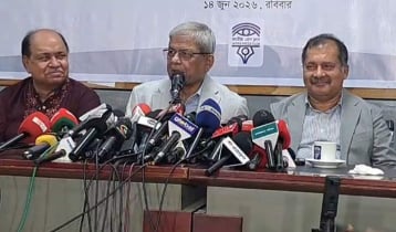 জিয়াউর রহমানের জীবন ও দর্শন নিয়ে গবেষণার আহ্বান ফখরুলের