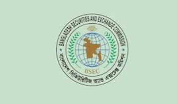 ইসলামী ব্যাংক ও বেক্সিমকোর ফ্লোর প্রাইস প্রত্যাহার
