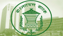 ২৫ মিলিয়ন ডলার কিনল বাংলাদেশ ব্যাংক