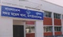 স্কুল ফিডিংয়ের খাবার খেয়ে শিক্ষার্থী অসুস্থের ঘটনায় জিডি