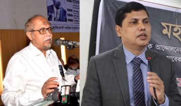 চবিতে দুই নতুন উপ-উপাচার্য নিয়োগ চবিতে দুই নতুন উপ-উপাচার্য নিয়োগ