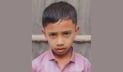 চকরিয়ায় নিখোঁজ শিশুর মরদেহ উদ্ধার