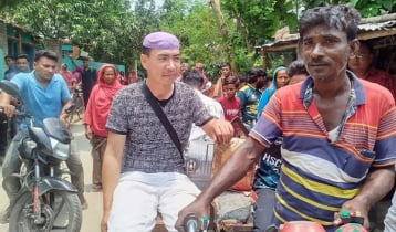 কুষ্টিয়ায় বিয়ে করতে এসে খালি হাতে ফিরলেন চীনা যুবক