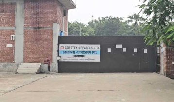 বকেয়া পরিশোধ ছাড়াই পোশাক কারখানা বন্ধ ঘোষণা