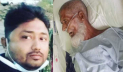 কক্সবাজারে ছেলের গুলিতে আহত বাবার মৃত্যু