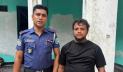 ধামরাইয়ে শিশুকে ধর্ষণচেষ্টার অভিযোগে যুবক গ্রেপ্তার