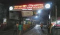 কদমতলীতে সবজি ব্যবসায়ীকে হত্যা 