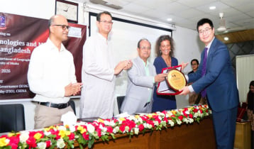 সামুদ্রিক পর্যবেক্ষণ জোরদারে ঢাবি-চীনের যৌথ উদ্যোগ সামুদ্রিক পর্যবেক্ষণ জোরদারে ঢাবি-চীনের যৌথ উদ্যোগ