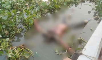 নিখোঁজের দুইদিন পর বুড়িগঙ্গায় মিলল জাবি শিক্ষার্থীর মরদেহ