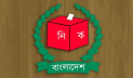 ভোটের দায়িত্ব পালনকালে মৃত্যু হলে ১০ লাখ টাকা পাবে পরিবার