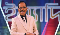 ‘ইত্যাদি’ দেখতে এবার নরসিংদীতে গাছ-ছাদে দর্শকের ভিড়