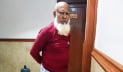 ওমরায় গিয়ে ৩ বছর হাসপাতালের শয্যায়, দেশে ফেরার পর মৃত্যু