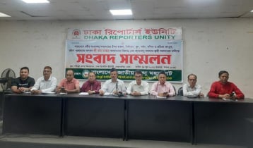 সংখ্যালঘুদের জন্য পৃথক নির্বাচন ও সংরক্ষিত আসন পুনর্বহাল চায় হিন্দু মহাজোট