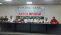 সংখ্যালঘুদের জন্য পৃথক নির্বাচন ও সংরক্ষিত আসন পুনর্বহাল চায় হিন্দু মহাজোট