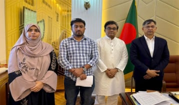 ২১ দিনেও অধরা অভিযুক্ত, গ্রেপ্তারে স্বরাষ্ট্রমন্ত্রীর হস্তক্ষেপ চায় জাবি প্রশাসন-জাকসু ২১ দিনেও অধরা অভিযুক্ত, গ্রেপ্তারে স্বরাষ্ট্রমন্ত্রীর হস্তক্ষেপ চায় জাবি প্রশাসন-জাকসু
