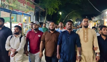 হিজাব নিয়ে মন্তব্যের প্রতিবাদে জাবিতেও শিবিরের বিক্ষোভ হিজাব নিয়ে মন্তব্যের প্রতিবাদে জাবিতেও শিবিরের বিক্ষোভ
