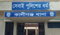 তার চুরি করতে গিয়ে রিকশাচালকের মৃত্যু, ২ সহযোগী আটক