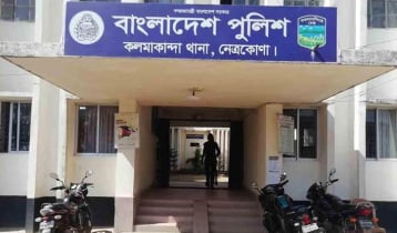 কলমাকান্দায় ট্রাকের ধাক্কায় নিহত ১, আহত ৩