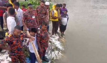 মেঘনায় গোসলে নেমে ২ শিক্ষার্থীর মৃত্যু