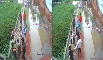 নির্মাণসামগ্রী কিনতে না চাওয়ায় ব্যাংক কর্মকর্তা ও স্ত্রীকে মারধরের অভিযোগ