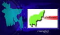 মৌলভীবাজারে প্রধানমন্ত্রীর হাত থেকে ফ্যামিলি কার্ড নেবেন ভিক্ষুক জখাতুন বিবি
