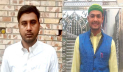 মানসিক হাসপাতালে মারামারিতে ১ রোগী নিহত, অপরজন আহত
