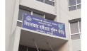 কুমিল্লায় বাসে ধাক্কা দিল মোটরসাইকেল, নিহত ২