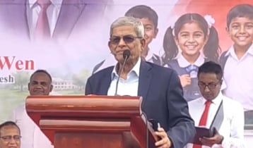 দক্ষ মানবসম্পদ গড়ে তোলার মাধ্যমেই একটি দেশ উন্নতির শিখরে পৌঁছায়