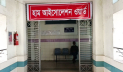 মমেক হাসপাতালে হাম উপসর্গে আরো এক শিশুর মৃত্যু