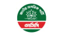 কলকাতায় মোশাররফ করিম দম্পতিকে হেনস্থার ঘটনায় এনসিপির নিন্দা