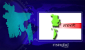 নোয়াখালীতে ৩ পিস্তল উদ্ধার, যুবক গ্রেপ্তার 